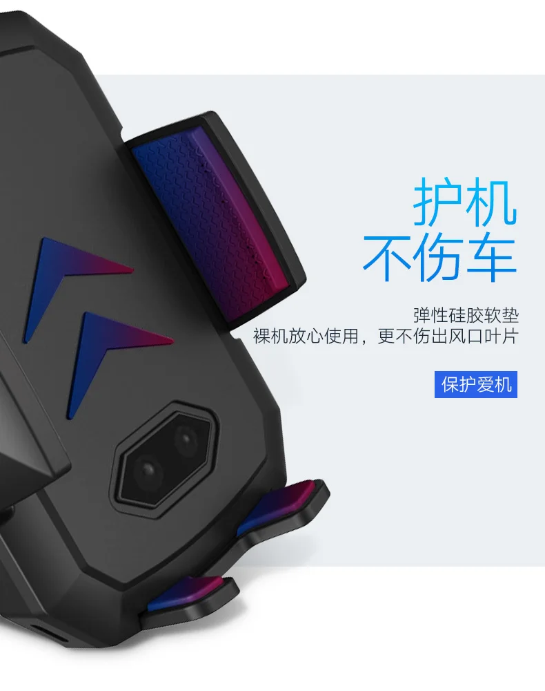 Автомобильное Qi Быстрое беспроводное зарядное устройство для iPhone X Xs 8 Plus, флеш-держатель для мобильного телефона, подставка, крепление на вентиляционное отверстие, Гравитационный Автомобильный держатель для телефона