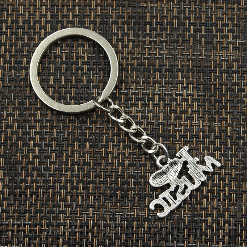 Модный брелок для ключей 30 мм металлический ювелирные изделия античное