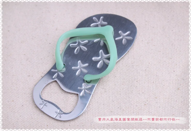 Бесплатная доставка шлепанцы открывалка для винных бутылок с морской звездой