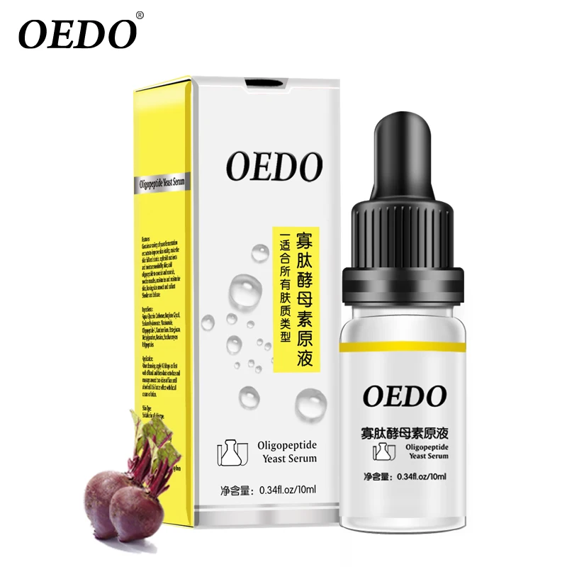 Другое OEDO олигопептидная Дрожжевая сыворотка Антивозрастной уход за кожей лица с сывороткой эссенция против морщин увлажняющий отбеливающий крем для лица растительный - Вес нетто: Другое