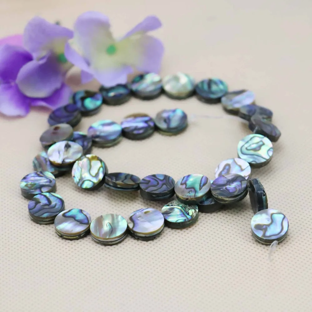 12 мм аксессуары серия круглые 16 дюймов натуральные абалона морские ракушки