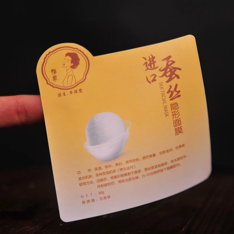 Водостойкая круглая пластиковая самоклеящаяся прозрачная этикетка прочная