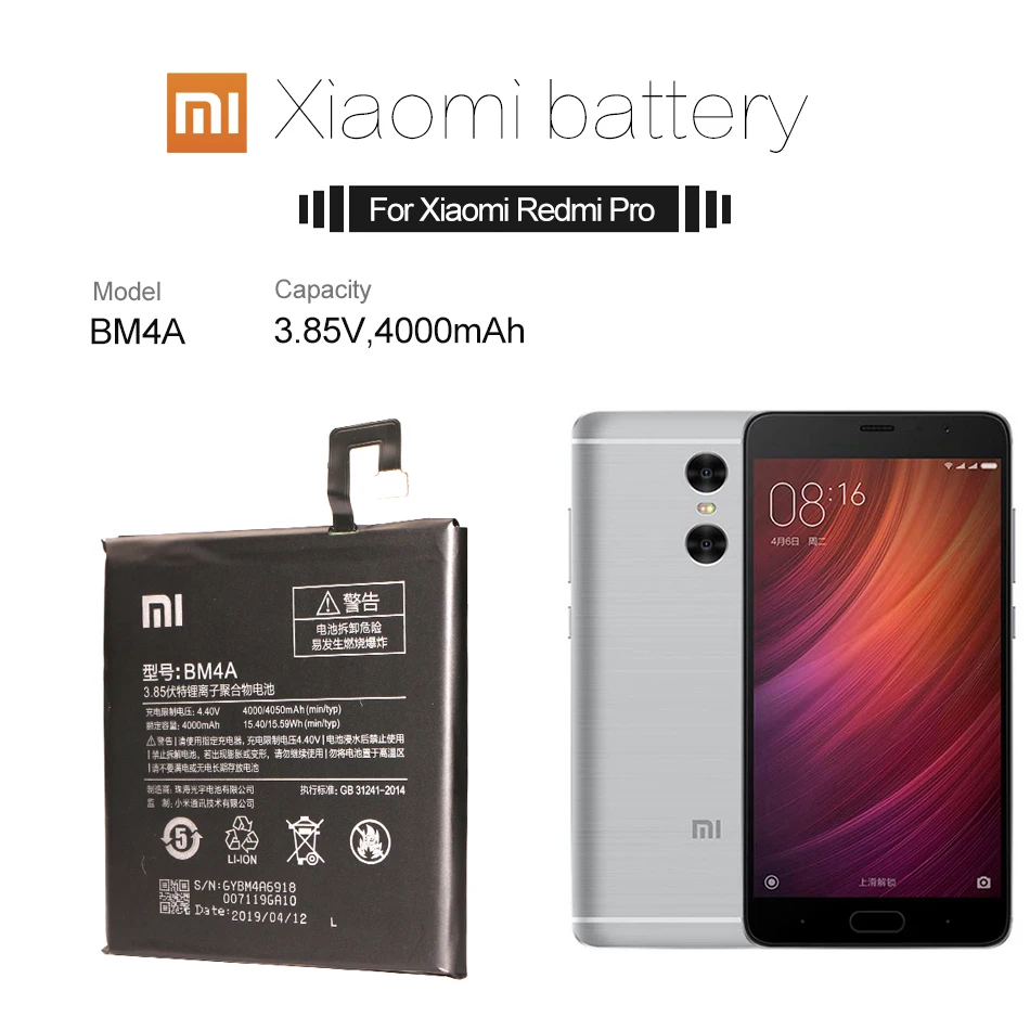 Оригинальный аккумулятор для телефона Redmi Pro батарея Xiaomi hongmi BM4A сменные батареи