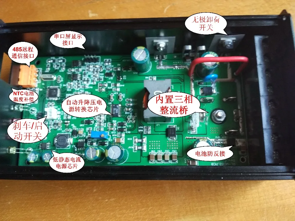 

C1S 5A 1206 package patch disposable fuse