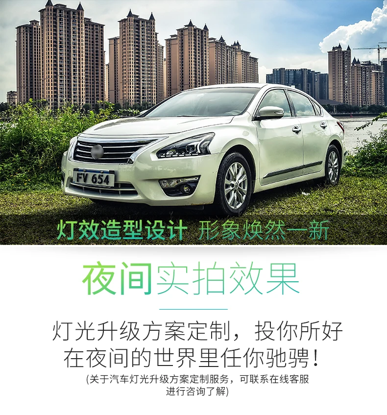 АКД стайлинга автомобилей фар для Nissan Teana Altima светодиодный фар 2013- DRL Hid вариант фара ангельский глаз луч автомобильные аксессуары