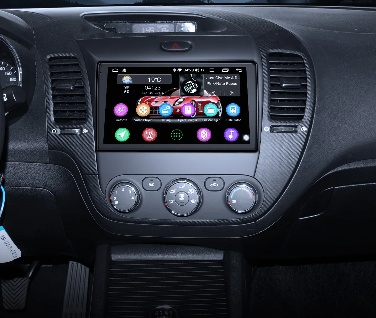 Радуясь " Android 8,1 автомобильный Радио Мультимедиа Видео плеер для Kia/CERATO/K3/FORTE 2012 2013 1 Din стерео 4G модем