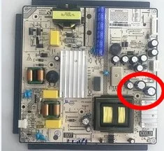SHG5504C-101H SHG5504C01-101H | Компьютеры и офис