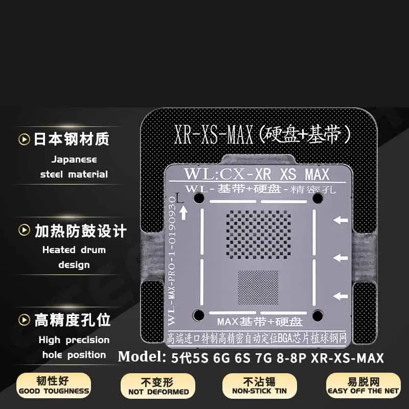 Оловянная паяльная сетка WL для iPhone 5/6/7/8/X/XS MAX/11 Pro MAX|Наборы ручных инструментов| |