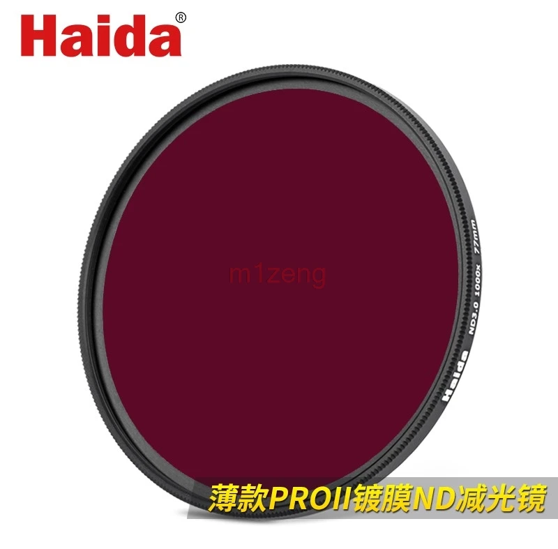 Фильтр объектива камеры PROII mc ND0.9(8x) ND1.8(64x) ND3.0(1000x) nd3.6 нейтральной плотности для 37 40