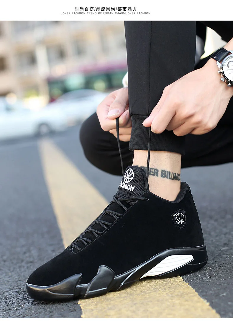 ZHJLUT новые мужские баскетбольные кроссовки Air Sole уличные кроссовки с высоким берцем спортивные Популярные черные серые мужские Zapatillas Baloncesto