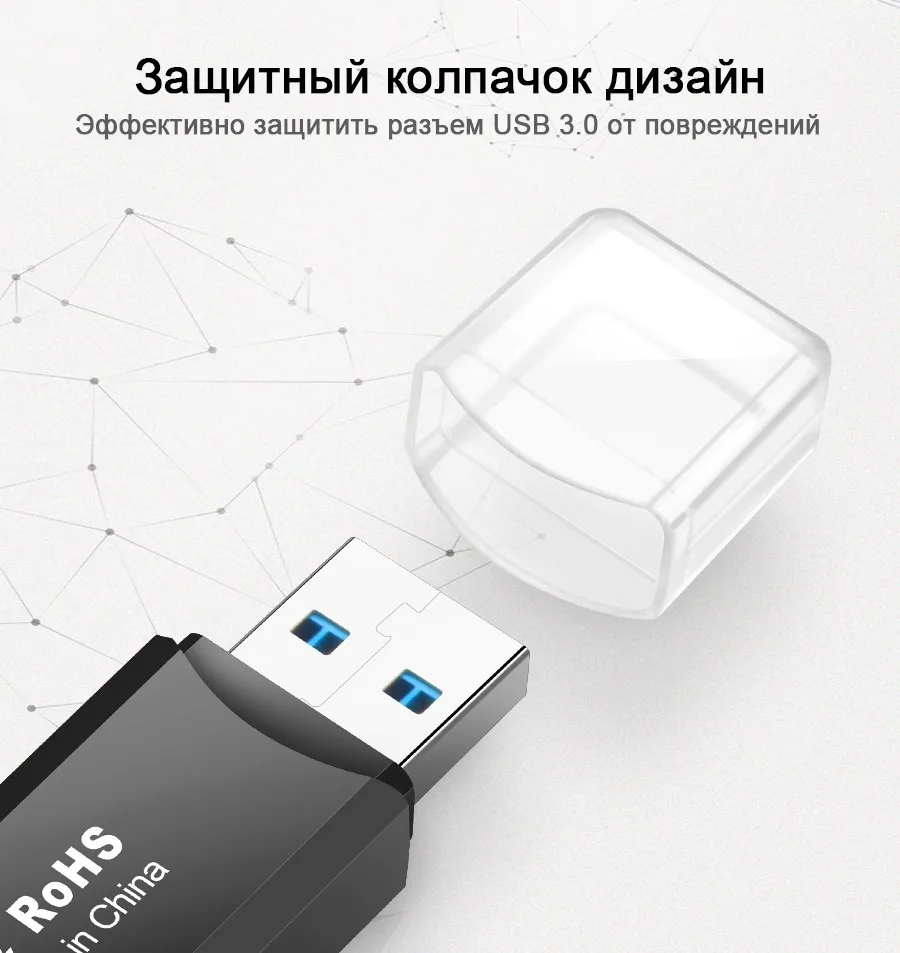 Rocketek USB 3,0 multi устройство чтения карт памяти OTG Тип c android адаптер мини кардридер для micro SD/TF microsd читателей компьютер