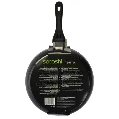 SATOSHI ТАНТО СОТЕЙНИК ЛИТОЙ D28СМ АНТИПРИГАРНОЕ &quotКАМЕННОЕ&quot ПОКРЫТИЕ ИНДУКЦИЯ|frying