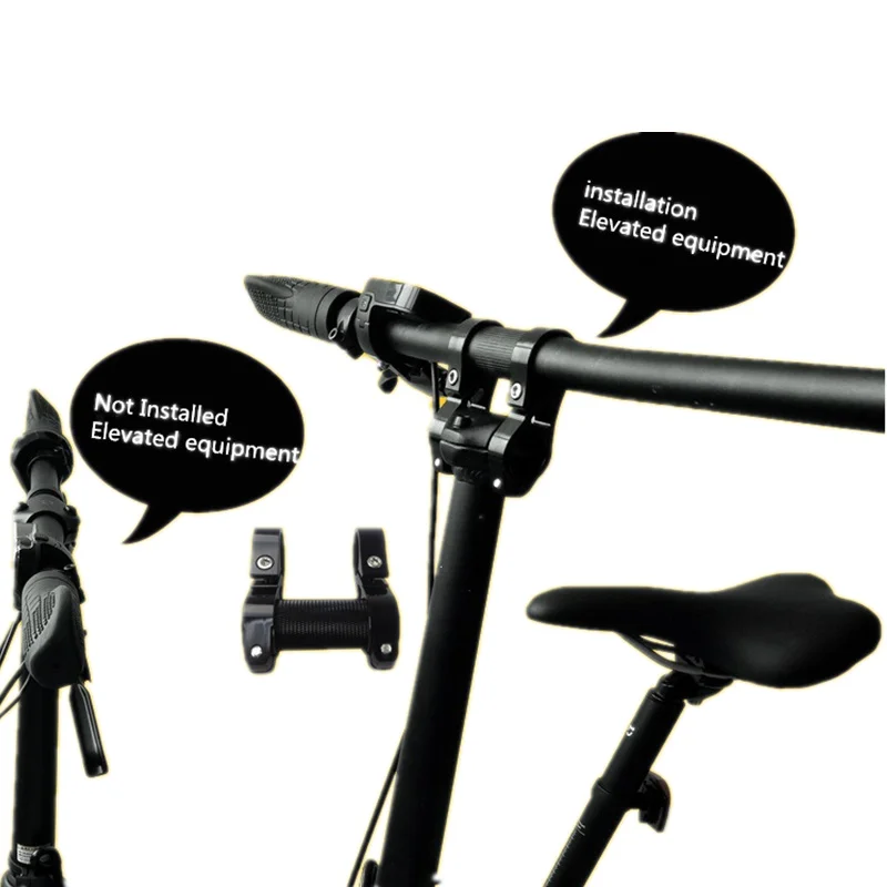 XIAOMI QICYCLE EF1 электрические части складного велосипеда модификация двойной стенд поднятие ручки алюминиевый сплав сверхлегкий