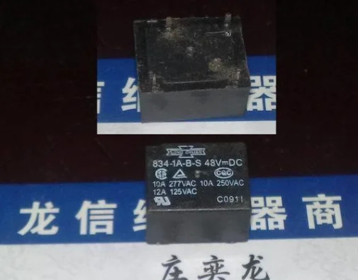 

834-1A-B-C 48VDC 12F-1A-48V