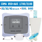Двухдиапазонный усилитель мобильного сигнала CDMA 850 AWS 1700, 2100 МГц, повторитель сигнала для сотового телефона, 4G LTE, 70 дБ