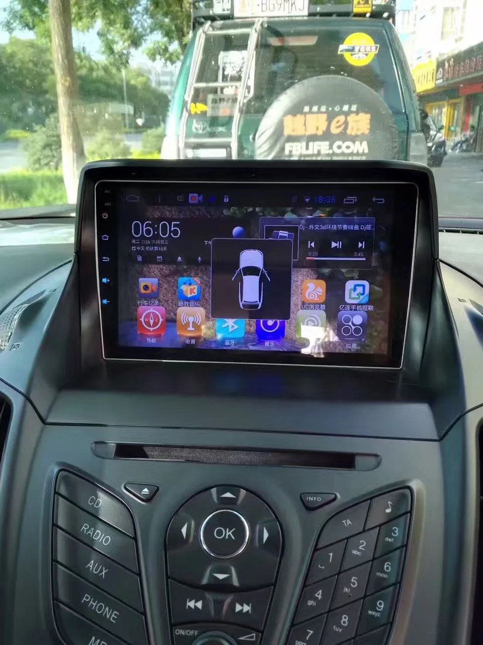 Автомобильный мультимедийный стерео радиоприемник на Android 9 дюймов DVD GPS