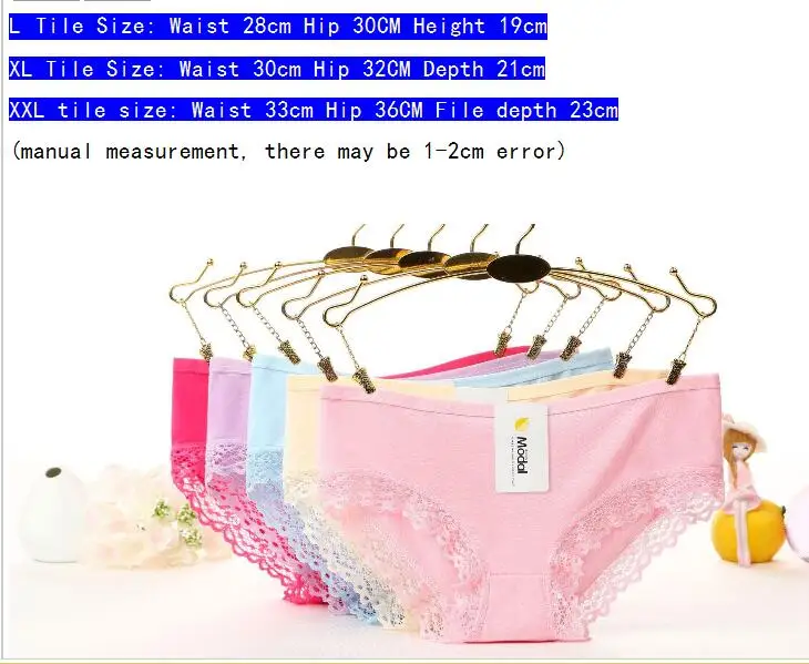 Нижнее белье для женщин 2020 Большие размеры распродажа трусиков трусики женские
