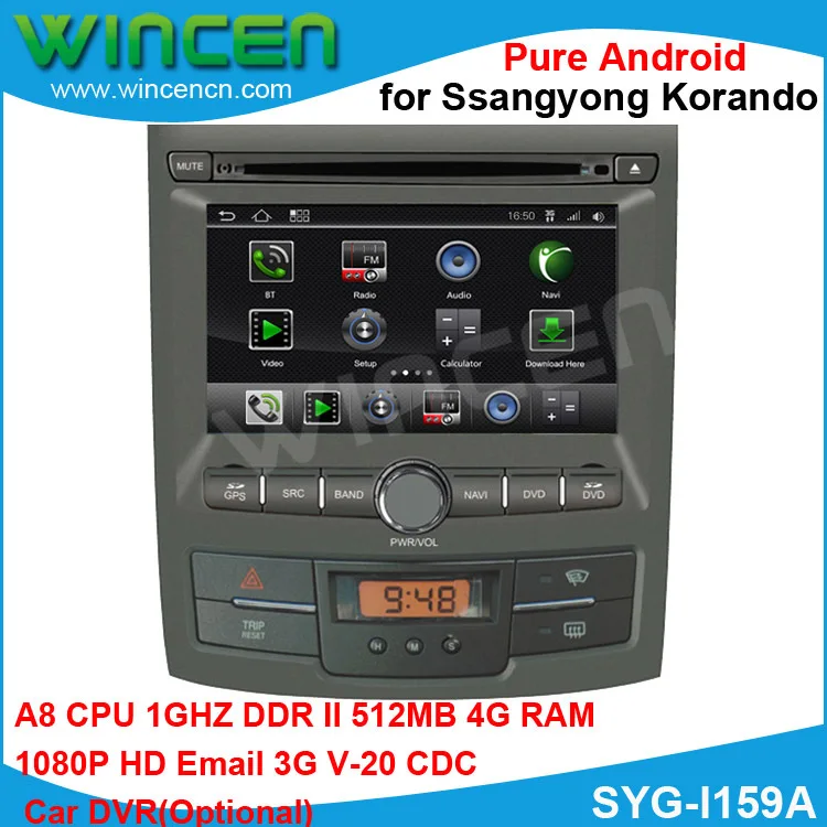 1080 p HD чистая автомобильный dvd плеер на основе Android для Ssangyong Korando A8 chip1G Процессор 512