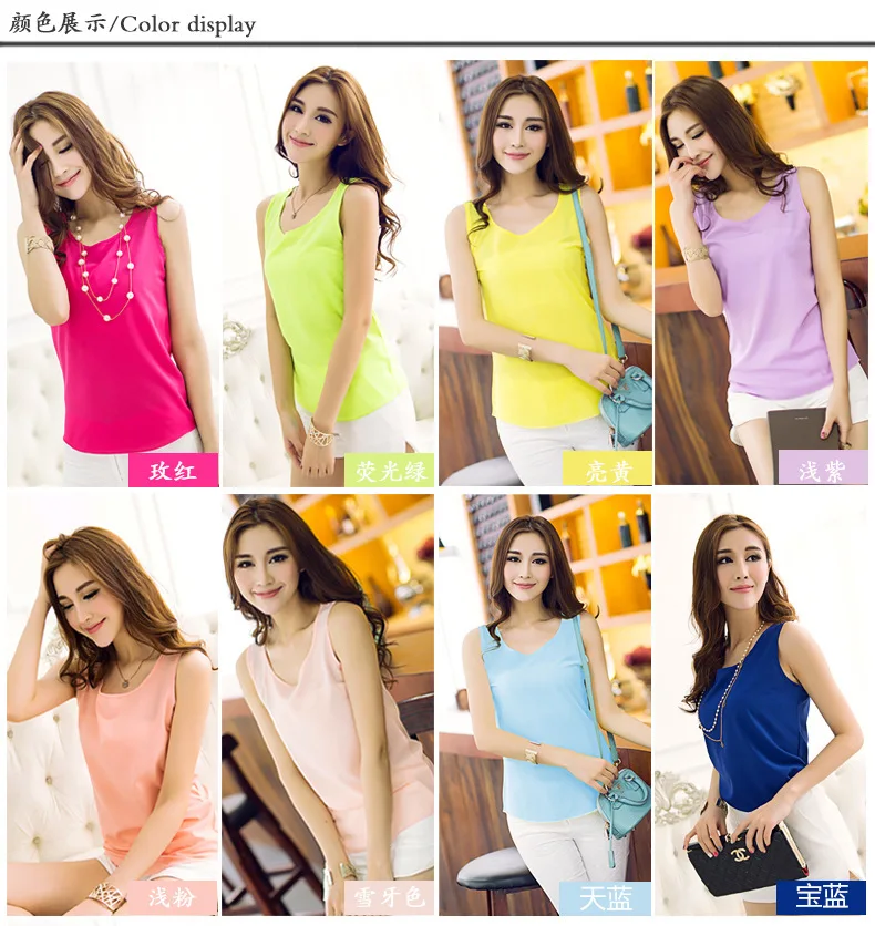 MSANI топы 2016 оптовая Повседневная Женщины Лето стиль Девушка растениеводство Танк