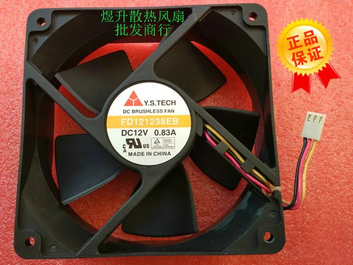 Ystech 12038 FD121238EB 12 см DC12V 0.83A махрово вентилятор|fan fan|fan 12cmtech fan |