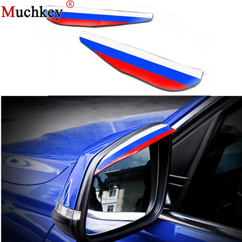 2 шт. автомобильные наклейки на зеркало заднего вида с защитой от дождя|Навесы и