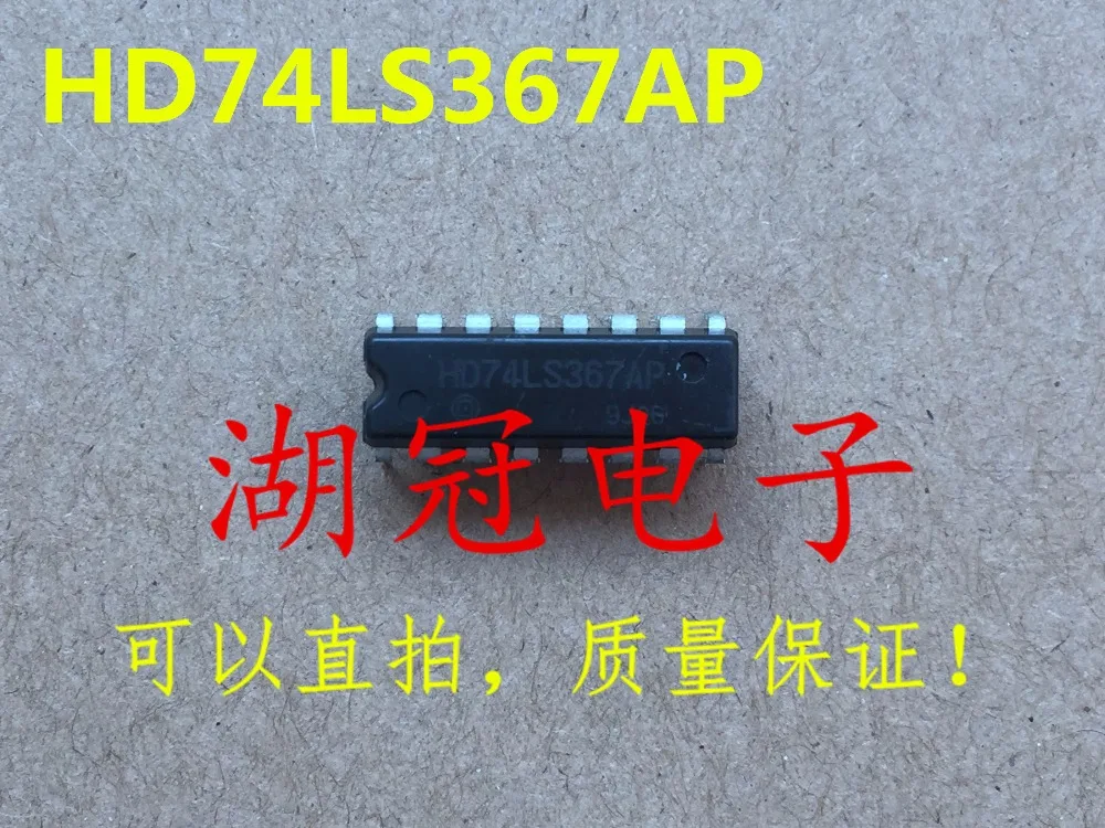 

Freeshipping SN74LS367AN HD74LS367AP