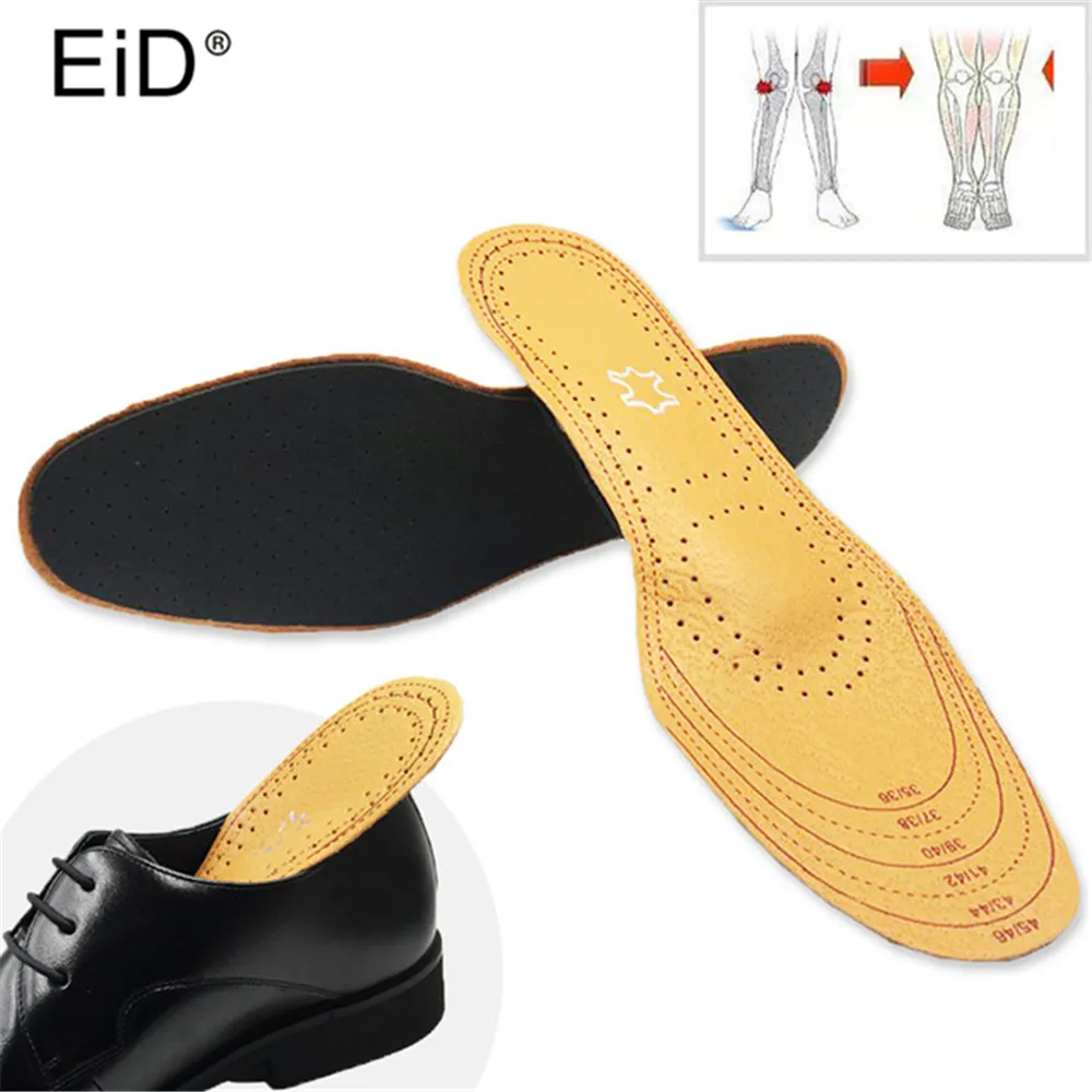 Кожаные стельки EID премиум класса для женщин и мужчин удобные дышащие с плоскими