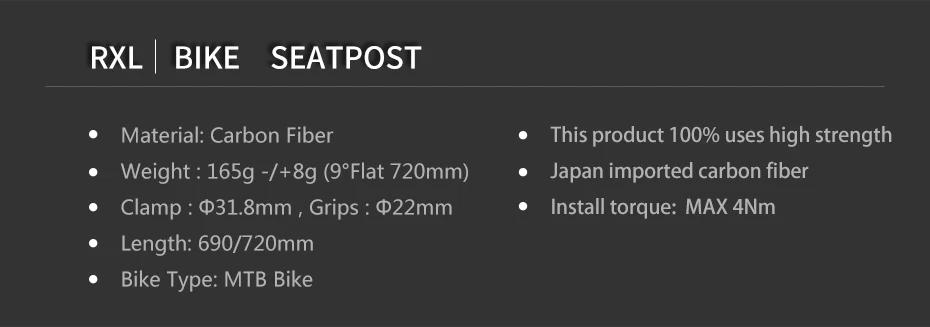 Горячая RXL XXX 9 градусов углеродный горный плоский для велосипедного руля велосипед на руль горного велосипеда, углеродный глянцевый матовый UD 31,8*690/720 мм