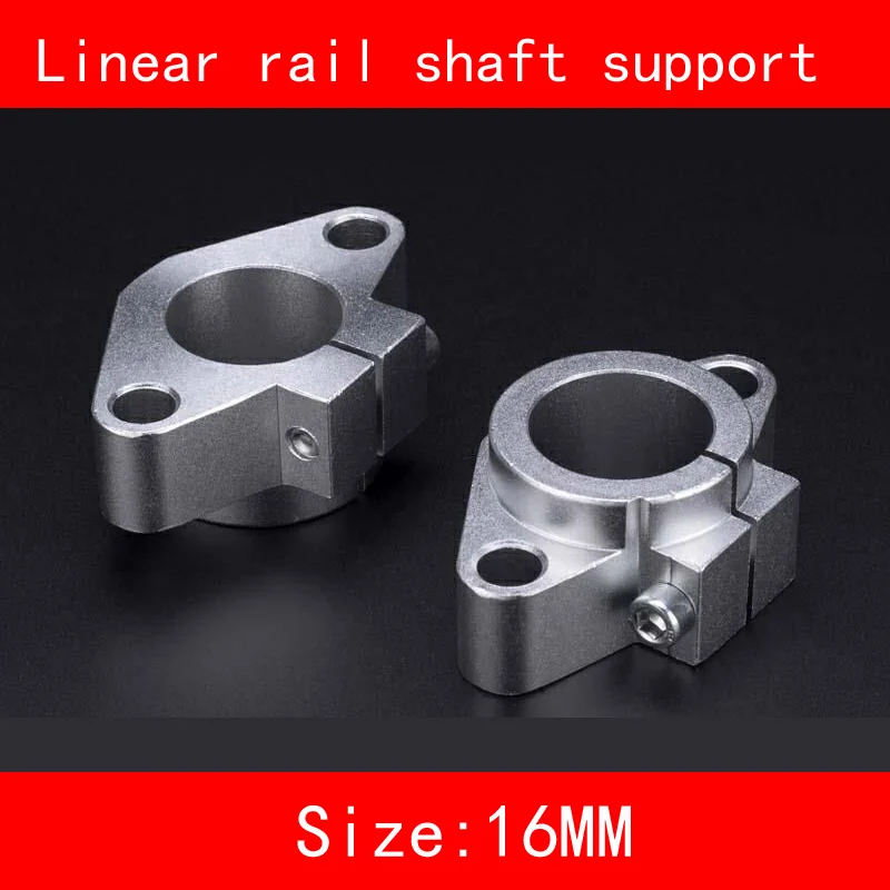Алюминиевое фиксированное сиденье линейный рельсовый вал 16 мм 20 SK16 SK20