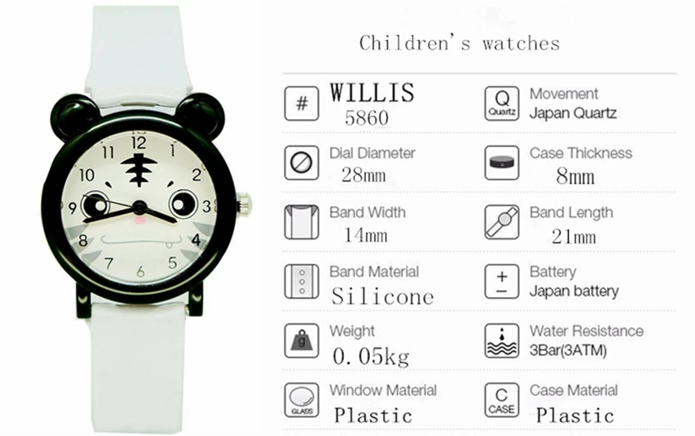 Willis последние стили дизайн животных детские часы кварцевые для женщин