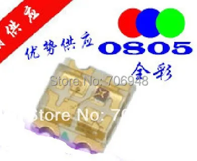 

Супер предложение! 1616 0805 smd rgb светодиодные бусины 1,6*1,6 мм общий анод