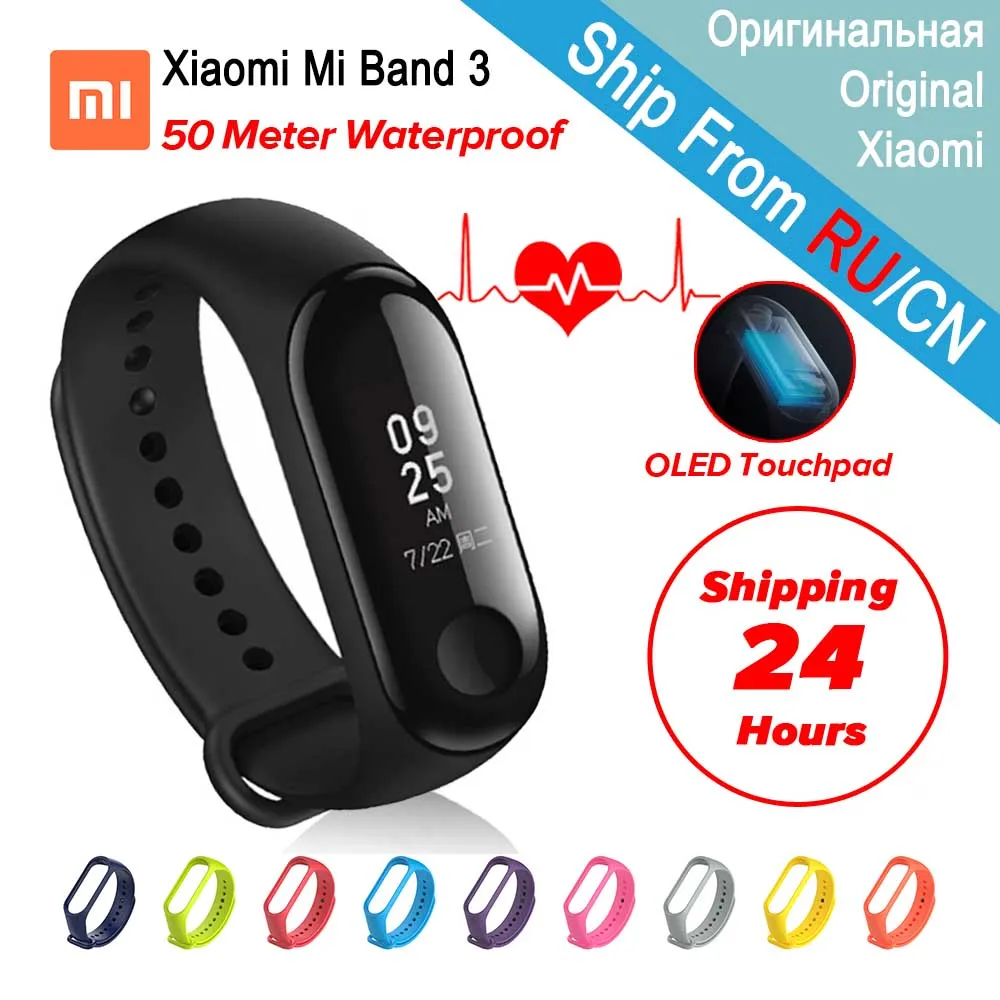 Оригинальный фитнес трекер Xiaomi Mi Band 3 монитор сердечного ритма 0 78 ''OLED дисплей