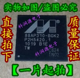 Оригинал 88AP310 BGK2C624 TN02 BGA цельный arng|Запасные части| |