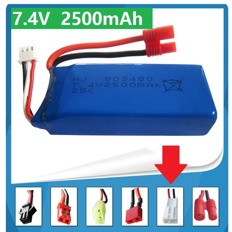 7 4 V 2500mAh 903480 25C LIPO батарея для Syma X8C X8W X8G Квадрокоптер высокой емкости модель