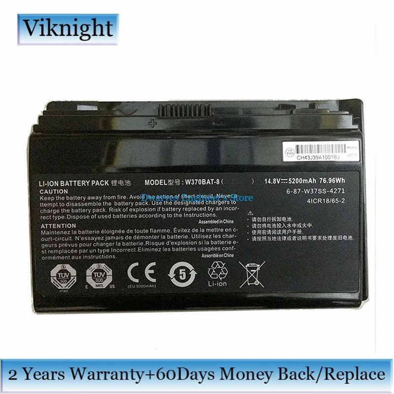 Натуральная W370BAT 8 ноутбук Батарея для Clevo P177SM A W350ET W350ETQ W350ST W370 6 87 W370S 4271 5200 мА/ч