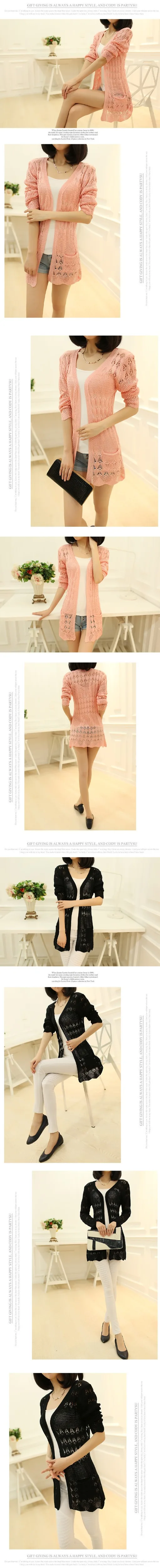 OHCLOTHING модный вязаный кардиган, толстовка с капюшоном, Женская толстовка с полые Длинные рукава Для женщин свитер женский кардиганы Для женщин пальто Верхняя одежда для детей