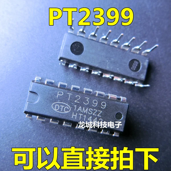 CD2399GP PT2399 аудио цифровой реверберации блок IC DIP новый|Реле| |