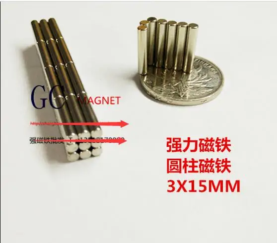 Новый Магнит 3x15 (Nd-Fe-B) магниты ndfeb продукт постоянный магнит 3*15 размер 3 мм x 15 50