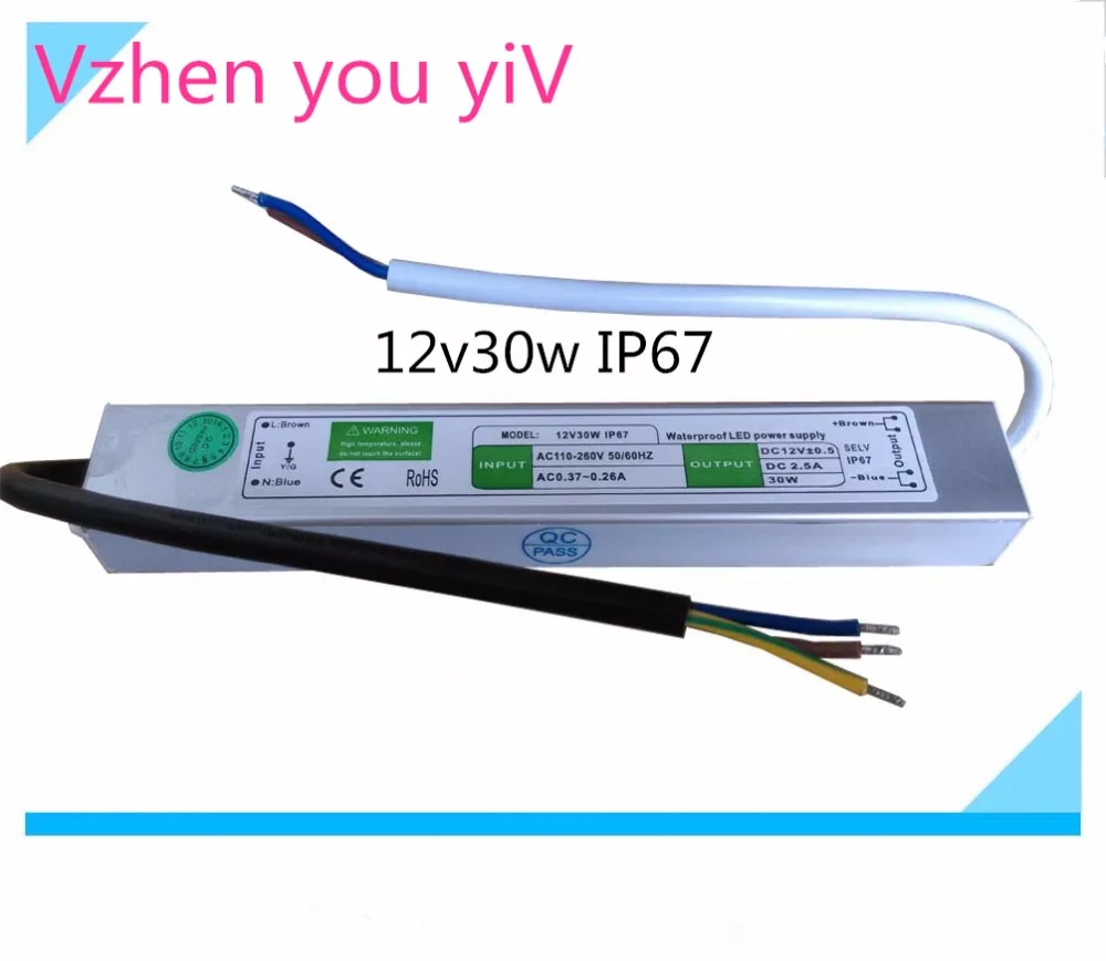 

LED waterproof power supply, 12v30W waterproof switch power supply