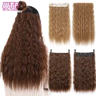WTB Длинные Синтетические кукурузные Курчавые Кудрявые кудрявые волосы 24 дюйма термостойкие 5 клипсы для наращивания волос для женщин волосы черные коричневые искусственные волосы