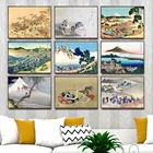 Украшение дома художественные настенные картины Фро гостиная холст с печатью постера картины японский катсушика Хокусай 5