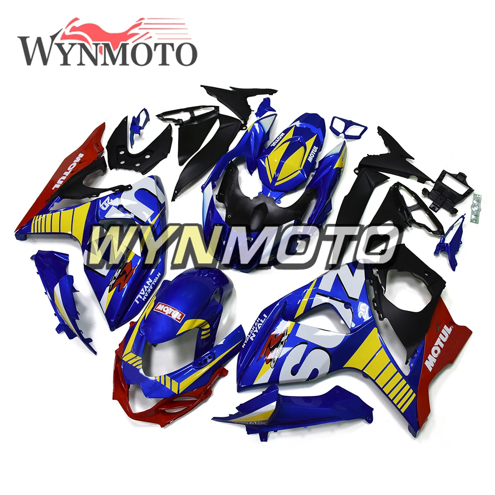 Полный комплект обтекателей для GSXR1000 09 16 10 11 12 13 14 15 K9 инъекция обтекатель из АБС
