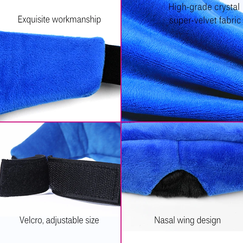 Удобная 3D маска для сна повязка на глаза с затычками ушей дорожная мягкая