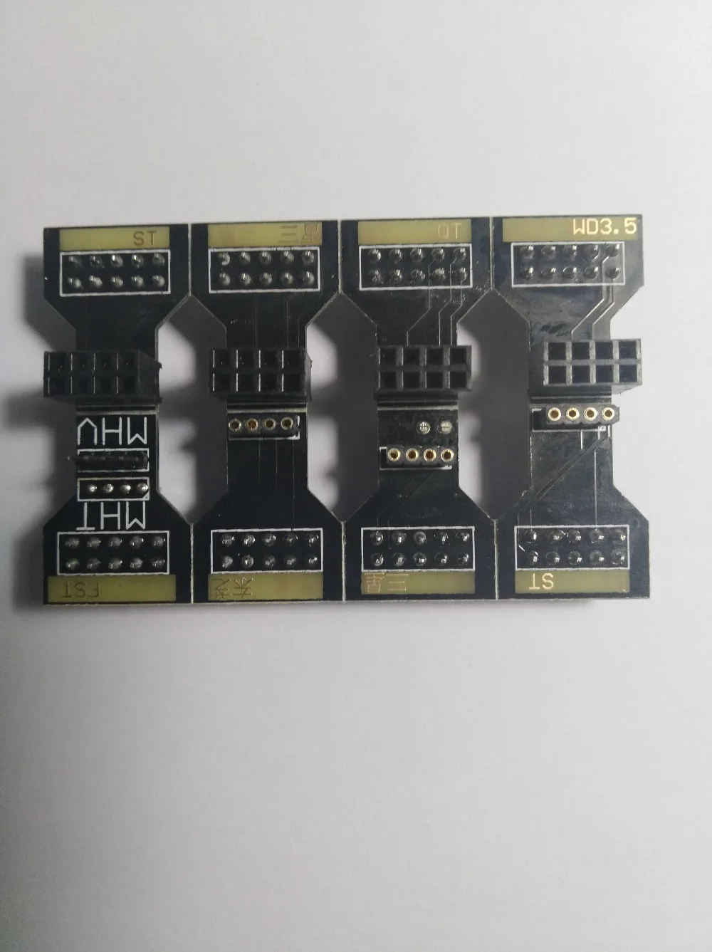 PC3000 инструкции головы сигейт команда заголовка