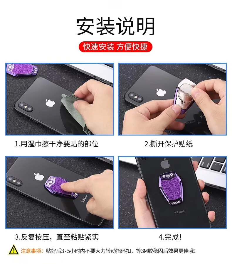 

100pcs/lot New 360 Bling Diamond Mobile Phone Holder Round Finger Ring Gasbag Bracket Stand Mount For iPhone X XS XR 8 7 6s