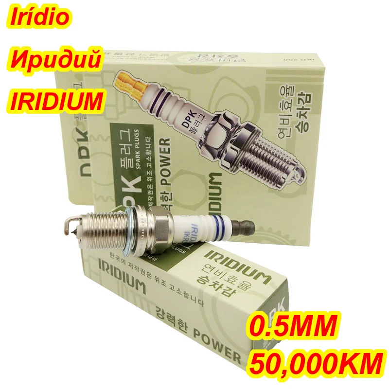 Корея ДПК иридиевая Свеча зажигания IKR200 4 шт./лот для IK20 IK16 IK20TT VK20 BKR6EIX RC8YC FR7DC K7RTI K6RTI-11 K6RIU PFR7S8EG BKR7EIX
