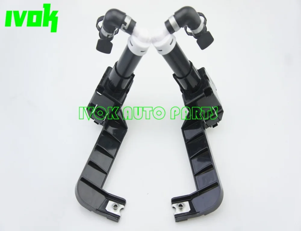

Left & Right Driver Headlamp Washer Wiper Actuator for Lexus IS250 IS300 IS350 05-08 85207-53040 85208-53040