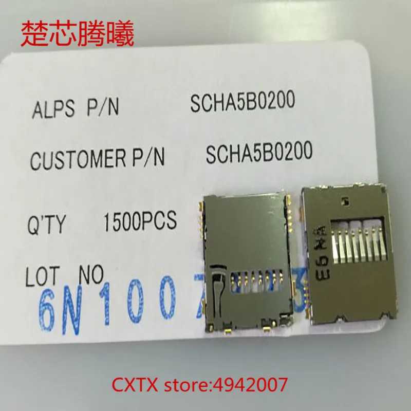 

CHUXINTENGXI SCHA5B0200 For TF Card 100% NEW