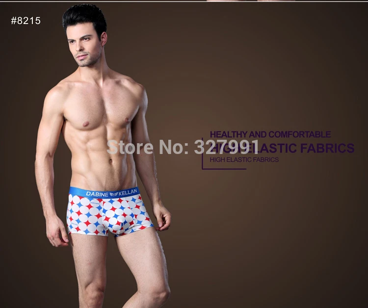 Dabine kellan Мужская мода прохладный шелк боксеры шорты бренд сексуальное нижнее