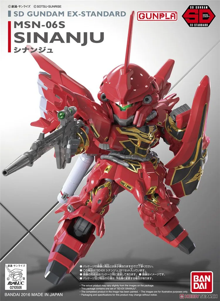 Bandai Gundam 10506 SD BB EX Sinanju мобильный костюм сборные модели комплекты фигурки Детские